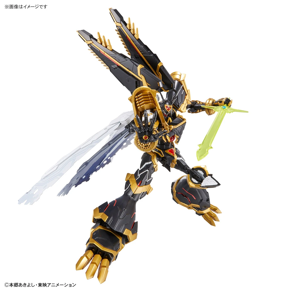 Bandai Digimon Figure-rise Standard Amplified Alphamon 9 Bandai Digimon Figure-rise Standard Amplified Alphamon - Image 7