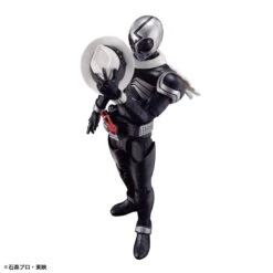 Bandai Kamen Rider Figure-rise Standard Kamen Rider Skull Model Kit -Bandai Sales Store 158 5085 o 1gd2jl16srst15j2118816fc1jmt2s