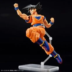 Bandai Dragon Ball Z Figure-rise Standard Goku (New Spec Ver.) Model Kit -Bandai Sales Store 158 5138 o 1gg4eoorj13juv5u1alp1bpc152q2s