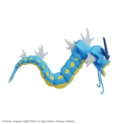 Bandai Pokemon Gyarados 52 Model Kit -Bandai Sales Store 158 5156 o 1gjgjojlfhulr4l1u1h18btemn2s