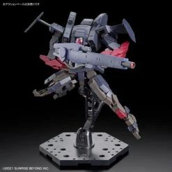 Bandai Kyoukai Senki HG 1/72 #16 Brady Fox (Type G) Model Kit -Bandai Sales Store 158 5251 s yqzmz1ltw6so4xp09ou0tic6rp0o