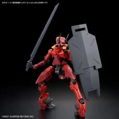 Bandai Kyoukai Senki HG Perimeter 1/72 Scale Weapon Set 3 17 Bandai Kyoukai Senki HG Perimeter 1/72 Scale Weapon Set 3 -Bandai Sales Store 158 5252 s 2hjah5juonvz1423mjlq3ktcw9ea
