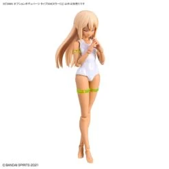Bandai 30 Minutes Sisters Option Body Parts Type S04 (Color C) -Bandai Sales Store 158 5300 o 1h39a5ogd1b2cicbe5u1kj8lfp2s