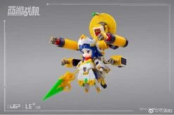 TangTang The Longevity Monk Model -Bandai Sales Store 159880351 3949804355145184 3395415109417530588 o 1