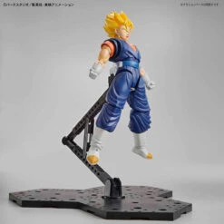 Bandai Dragon Ball Z Figure-rise Standard Super Saiyan Vegetto (New Packaging) Model Kit -Bandai Sales Store 159 2948 o 1dht9vtpl1cvg166cmi9120q1h6431