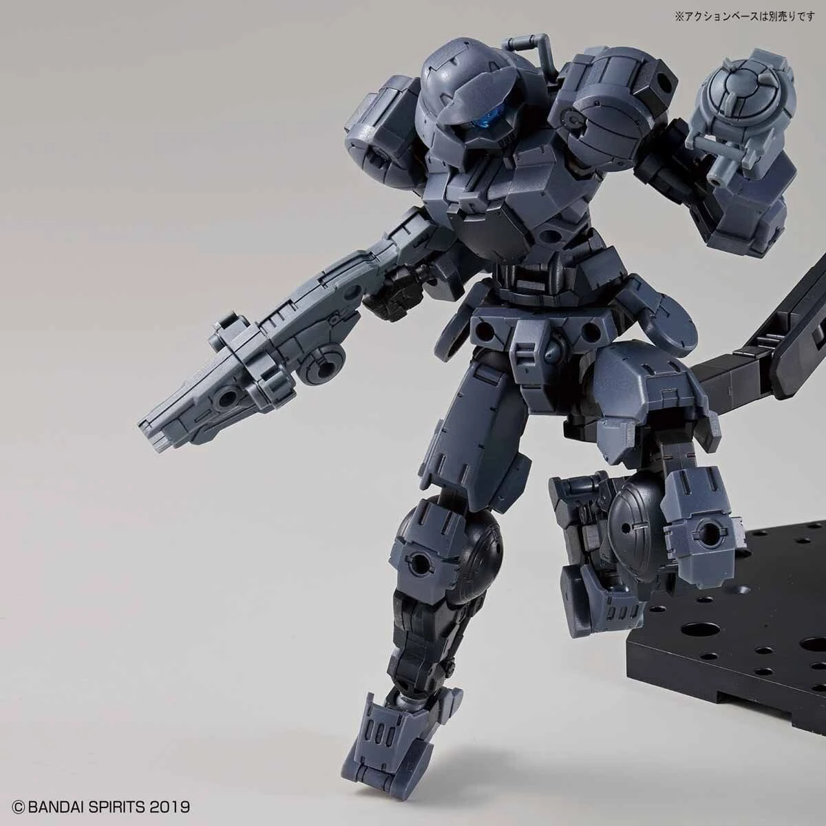 Bandai 30 Minutes Missions #05 BEXM-15 (Portanova Dark Gray) Model Kit 10 Bandai 30 Minutes Missions #05 BEXM-15 (Portanova Dark Gray) Model Kit - Image 8
