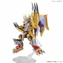 Bandai Digimon Adventure Figure-rise Standard Amplified Wargreymon Model Kit -Bandai Sales Store 159 3382 s 11w8ga7aoxbz192vhq5drx0q5n39