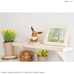 Bandai Pokemon Eevee 04 Quick Model Kit 15 Bandai Pokemon Eevee 04 Quick Model Kit -Bandai Sales Store 159 4301 s rc4gurg8br5ekutwdmcpszr2eljj