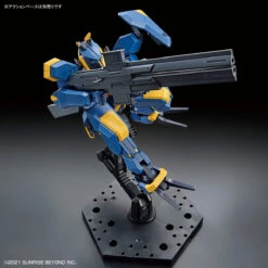 Bandai Kyoukai Senki HG AMAIM (MAILeS JOGAN) 1/72 Scale Model Kit -Bandai Sales Store 159 4644 s 6mr5b1zsxln48x9u14ol5ra329hn