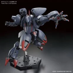 Bandai Kyoukai Senki HG 1/72 #04 AMAIM (Ghost) -Bandai Sales Store 159 4651 s fjlzlb6nxfk8a5ub77zt47jfa4a9