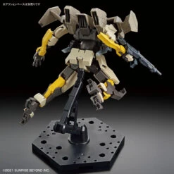 Bandai Kyoukai Senki HG 1/72 #06 Brady Hound Model Kit 18 Bandai Kyoukai Senki HG 1/72 #06 Brady Hound Model Kit -Bandai Sales Store 159 4702 s 0ah9am9a8qzdd1mbodbcx40pibia