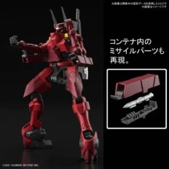 Bandai Kyoukai Senki HG 1/72 #08 Nyuren Model Kit -Bandai Sales Store 159 4716 o 1ffetpu3t15b51mcp1ehs19f2olq31