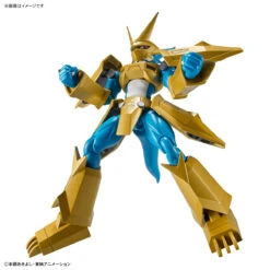 Bandai Digimon Adventure Figure-rise Standard Magnamon -Bandai Sales Store 159 4717 s 1nxzkq7607a25e50v6mbgfv71hk2