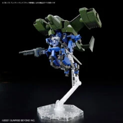 Bandai Kyoukai Senki HG 1/72 Brady Hound (Brad Exclusive) Model Kit 17 Bandai Kyoukai Senki HG 1/72 Brady Hound (Brad Exclusive) Model Kit -Bandai Sales Store 159 4728 s daxqma5d3yj72ch0sptleelxiclm