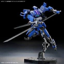 Bandai HG 1/72 AMAIM Warrior At The Borderline Weapon Set -Bandai Sales Store 159 5014 s 640laccit6ugdwkoylnrsc67elf8