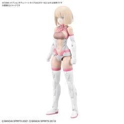 Bandai 30 Minutes Sisters Option Body Parts Type G03 (Color B) 17 Bandai 30 Minutes Sisters Option Body Parts Type G03 (Color B) -Bandai Sales Store 159 5023 o 1g3nuf90t1altp5j4ok2t1ou631