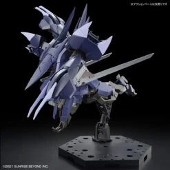 Bandai Kyoukai Senki HG 1/72 #14 Brady Phantom Model Kit -Bandai Sales Store 159 5080 s 444jt1px0dre97j4mjixfq1d8ja0