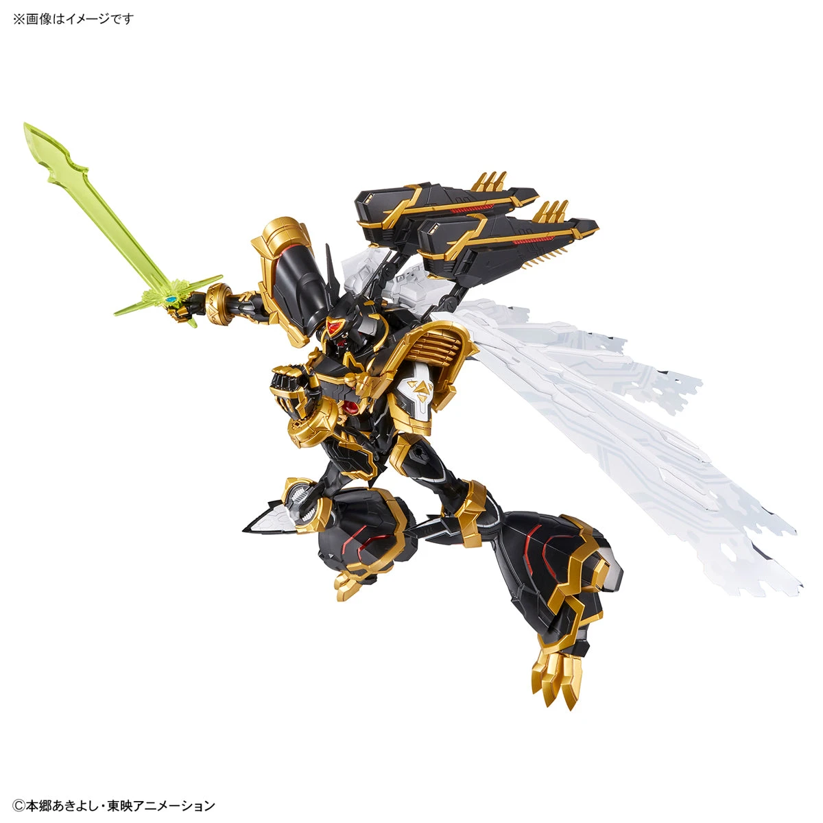Bandai Digimon Figure-rise Standard Amplified Alphamon 10 Bandai Digimon Figure-rise Standard Amplified Alphamon - Image 8
