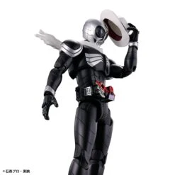 Bandai Kamen Rider Figure-rise Standard Kamen Rider Skull Model Kit -Bandai Sales Store 159 5085 o 1gd2jl4havpm9mt9fvvv01ljc31