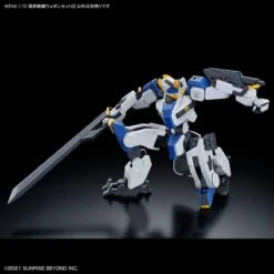 Bandai Kyoukai Senki HG Perimeter 1/72 Scale Weapon Set 2 -Bandai Sales Store 159 5234 s oggazlvdxgxjwsx05a86mf6c48ew