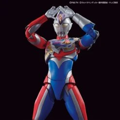 Bandai Ultraman Figure-rise Standard Ultraman Decker (Flash Type Ver.) Model Kit -Bandai Sales Store 159 5293 s 6g8czi6sihrfo76koezj8m9d9ocd