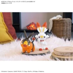 Bandai Pokemon Tepig 14 Quick Model Kit -Bandai Sales Store 159 5294 o 1h0f6ia0fqv4kg018bcjp712da31