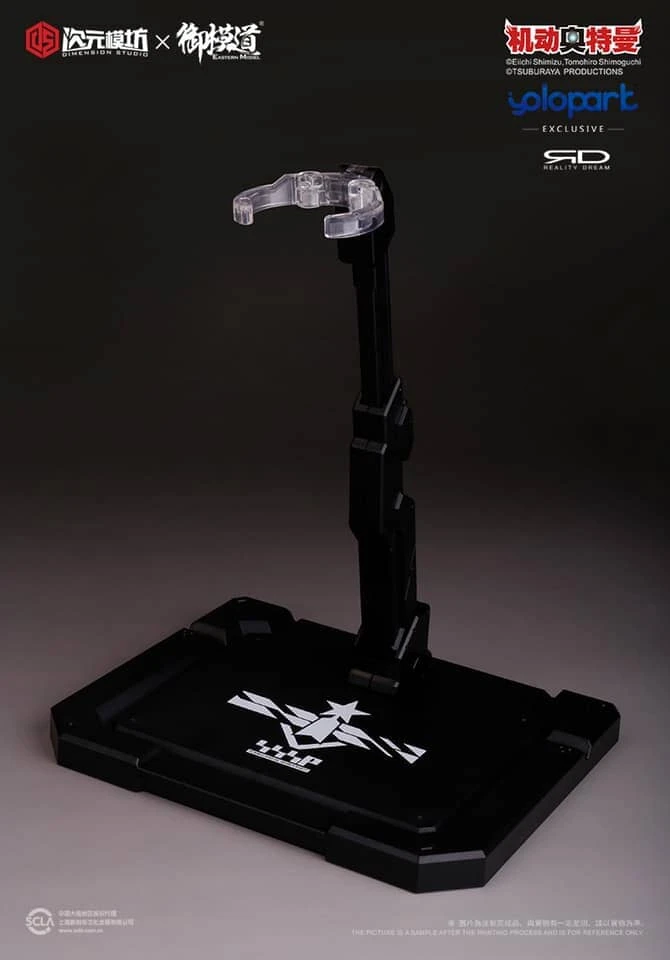 Ultraman Ultraseven 1/6 Scale Melee Weapons Pack (Set A) 4 Ultraman Ultraseven 1/6 Scale Melee Weapons Pack (Set A) - Image 2