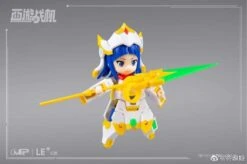 TangTang The Longevity Monk Model -Bandai Sales Store 162410844 3949804611811825 997729979394708608 o