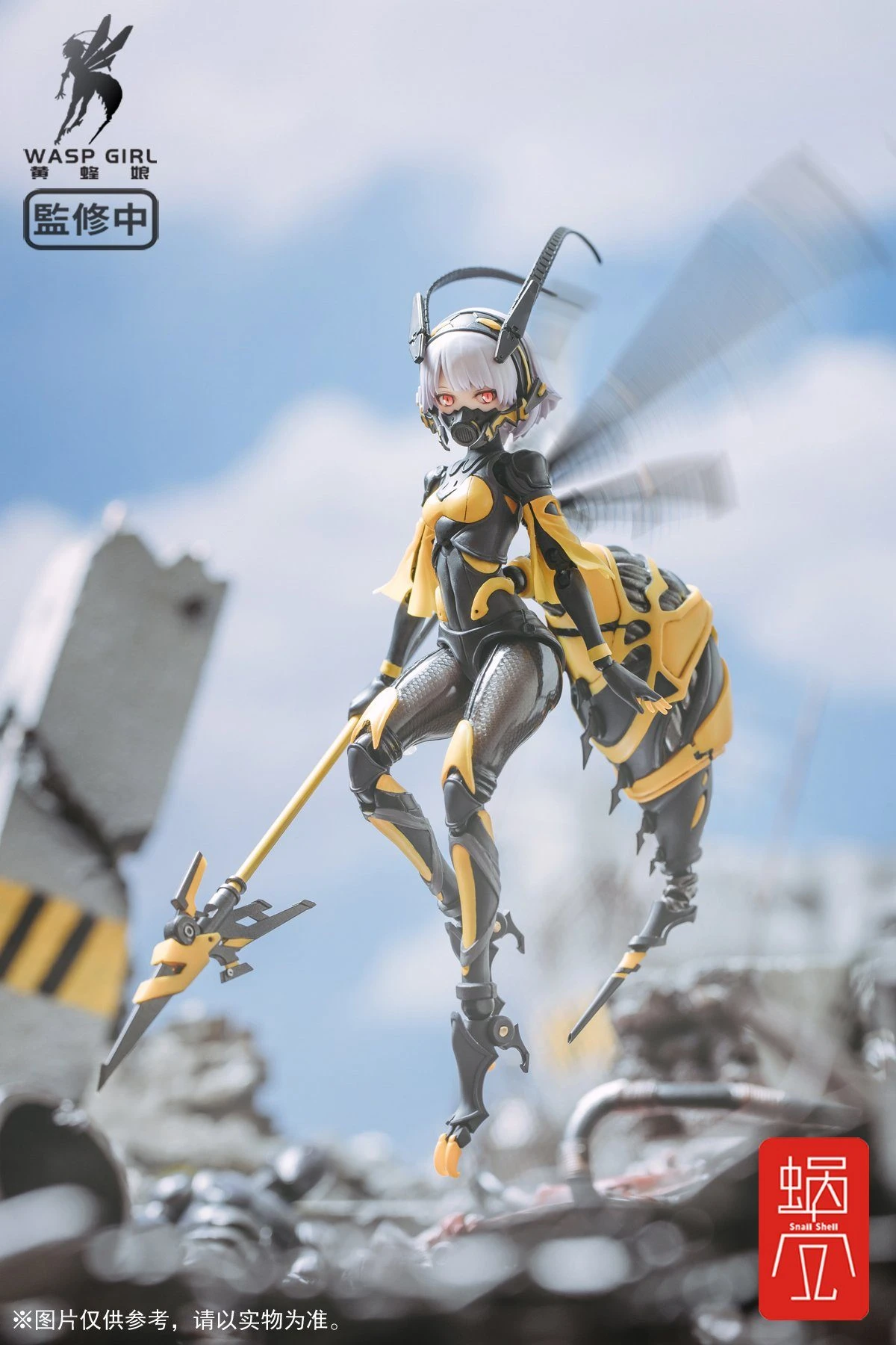 Snail Shell Wasp Girl (Bun-Chan) BEE-03W 1/12 Scale Figure 19 Snail Shell Wasp Girl (Bun-Chan) BEE-03W 1/12 Scale Figure - Image 17