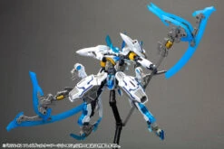 Frame Arms NSG-X2 HRESVELGR ATER RE2 -Bandai Sales Store 16d4026b 696e 4cab a28c 6b7dcad77b37