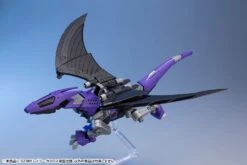 Kotobukiya Zoids Highend Master Model EZ-005 Redler Guyros (Empire Ver.) 1/72 Scale Model Kit 19 Kotobukiya Zoids Highend Master Model EZ-005 Redler Guyros (Empire Ver.) 1/72 Scale Model Kit -Bandai Sales Store 16def44d 201c 4cee b6e7 18e6b9cdda52