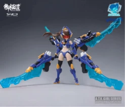 A.T.K. Girl 1/12 Stag Beetle [Lucanidae] E-Model (Overseas Ver) -Bandai Sales Store 170245729 300353664891890 2118237258422775080 n