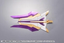 KOTOBUKIYA FRAME ARMS EXTEND ARMS 06 ARSENAL ARMS PLASTIC MODEL KIT -Bandai Sales Store 170425 03 03 1