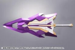 KOTOBUKIYA FRAME ARMS EXTEND ARMS 06 ARSENAL ARMS PLASTIC MODEL KIT -Bandai Sales Store 170425 03 04 1