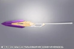 KOTOBUKIYA FRAME ARMS EXTEND ARMS 06 ARSENAL ARMS PLASTIC MODEL KIT -Bandai Sales Store 170425 03 05 1