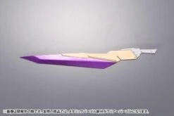 KOTOBUKIYA FRAME ARMS EXTEND ARMS 06 ARSENAL ARMS PLASTIC MODEL KIT -Bandai Sales Store 170425 03 07 1