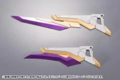 KOTOBUKIYA FRAME ARMS EXTEND ARMS 06 ARSENAL ARMS PLASTIC MODEL KIT -Bandai Sales Store 170425 03 10