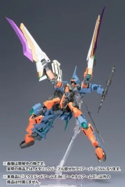 KOTOBUKIYA FRAME ARMS EXTEND ARMS 06 ARSENAL ARMS PLASTIC MODEL KIT -Bandai Sales Store 170425 03 17