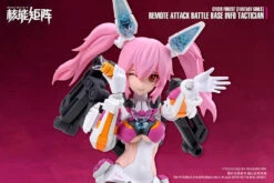 Cyber Forest Fantasy Girls Remote Attack Battle Base Info Tactician Model Kit 26 Cyber Forest Fantasy Girls Remote Attack Battle Base Info Tactician Model Kit -Bandai Sales Store 1747ca4d 6477 40b8 a708 c1ab9dc07218