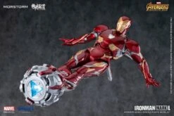 1/9 Iron Man Mark 50 (Deluxe Edition) 33 1/9 Iron Man Mark 50 (Deluxe Edition) -Bandai Sales Store 177b04ab b302 44f5 9a15 860888c0d77c