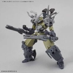 Bandai 30 Minute Missions #28 BEXM-14T (Cielnova Green) Model Kit -Bandai Sales Store 1790367b a8f3 4c09 bd05 76b096d5cf34