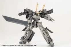 M.S.G. Modeling Support Goods Mecha Supply 23 Expansion Armor (Type F) 13 M.S.G. Modeling Support Goods Mecha Supply 23 Expansion Armor (Type F) -Bandai Sales Store 17ca60c1 137b 48d4 97e7 0128b08884aa 1