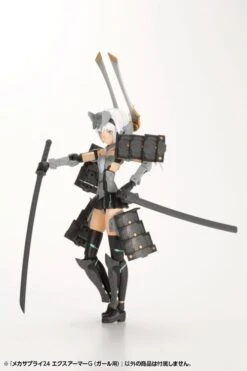 M.S.G. Modeling Support Goods Mecha Supply 24 Expansion Armor (Type G) 11 M.S.G. Modeling Support Goods Mecha Supply 24 Expansion Armor (Type G) -Bandai Sales Store 18594259 14f8 4488 9f72 604938ca8524 1