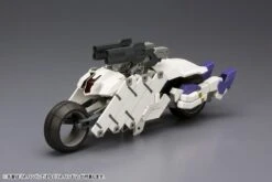 Frame Arms RF-12/B Second Jive RE2 Model Kit -Bandai Sales Store 187c810b 78b5 44c3 8d17 ed9fa9b610c6