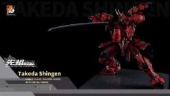 Progenitor Effect MCT J02 The Tiger Of Kai Takeda Shingen (MoShow) -Bandai Sales Store 188162555 3900191450033927 3437868473465531683 n
