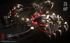 CangDao CD-05 Vague Shadow Figure 15 CangDao CD-05 Vague Shadow Figure -Bandai Sales Store 188c92d3 f159 451c a30b d6c853c5b211