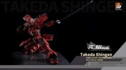 Progenitor Effect MCT J02 The Tiger Of Kai Takeda Shingen (MoShow) -Bandai Sales Store 189944839 3900191370033935 3520489799343591638 n