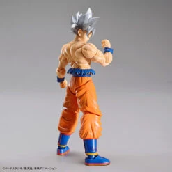 Bandai Dragon Ball Super Figure-rise Standard Goku (Ultra Instinct) -Bandai Sales Store 189 3036 s ztnhvmdz1bc3717l3sux4csrvmpx