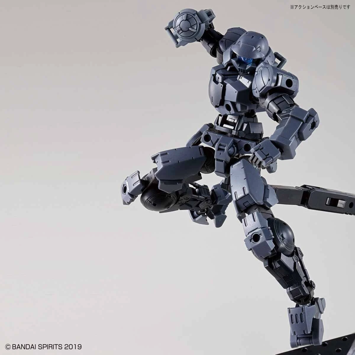 Bandai 30 Minutes Missions #05 BEXM-15 (Portanova Dark Gray) Model Kit 11 Bandai 30 Minutes Missions #05 BEXM-15 (Portanova Dark Gray) Model Kit - Image 9