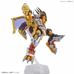 Bandai Digimon Adventure Figure-rise Standard Amplified Wargreymon Model Kit -Bandai Sales Store 189 3382 s b223q0lb4fec3bim8g9sjqkro7w3